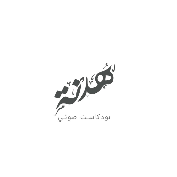 تصميم منشورات انستغرام