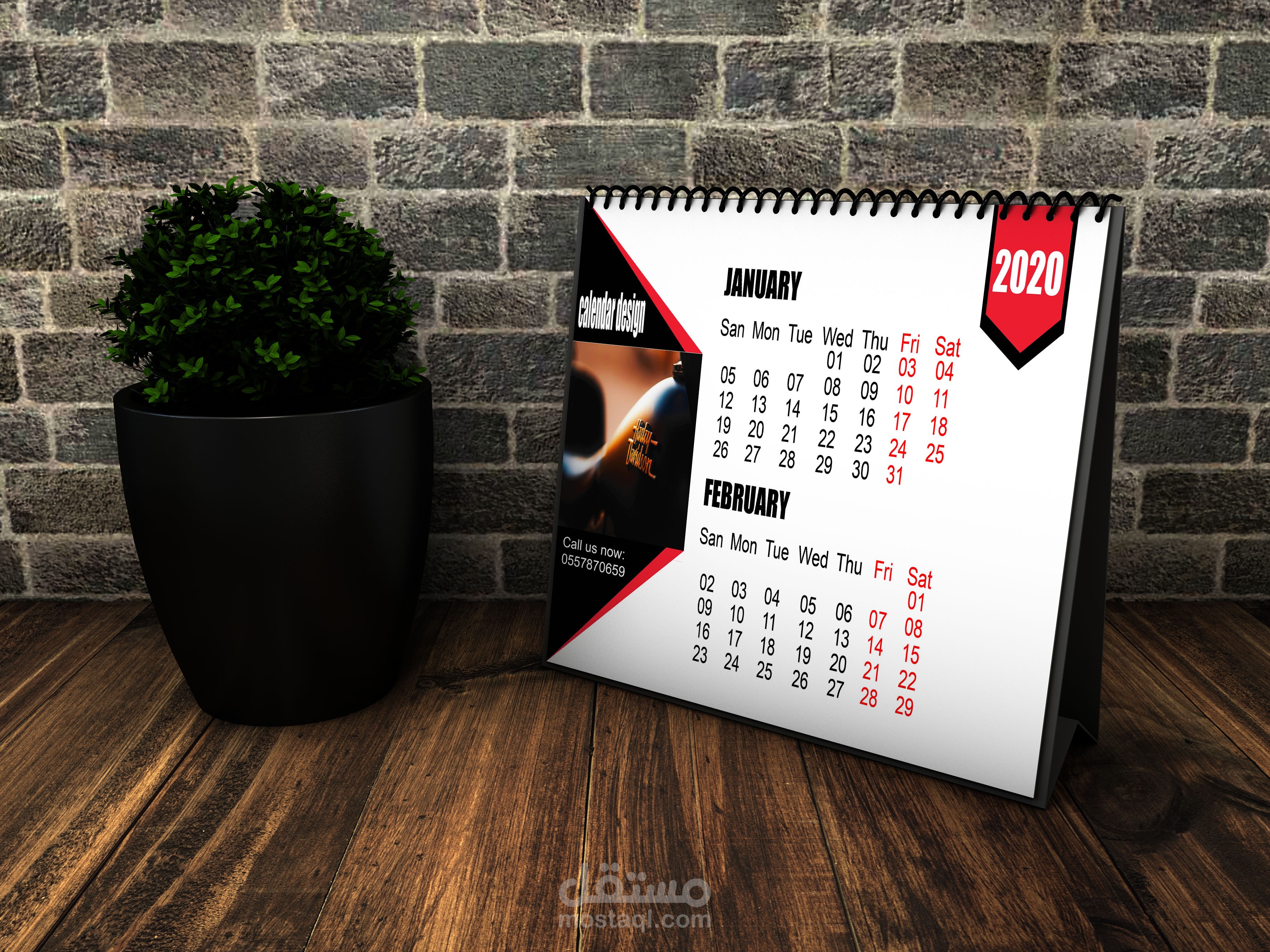 Desk Calendar 2020 In Illustrator 