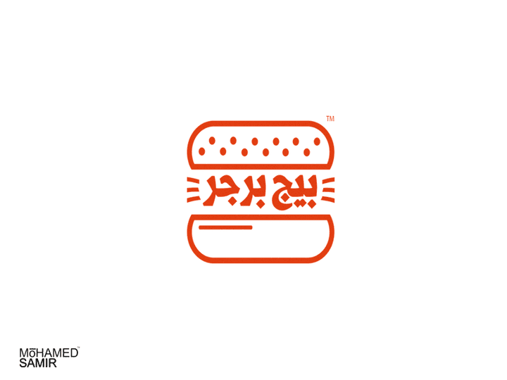 Logo ll Big Burger