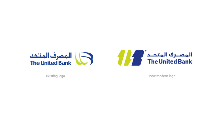 The United Bank - Rebranding