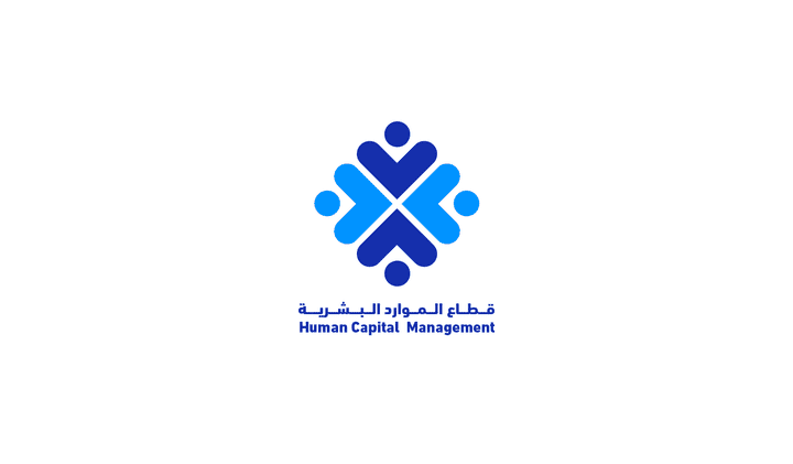 Human Capital Management - Logo