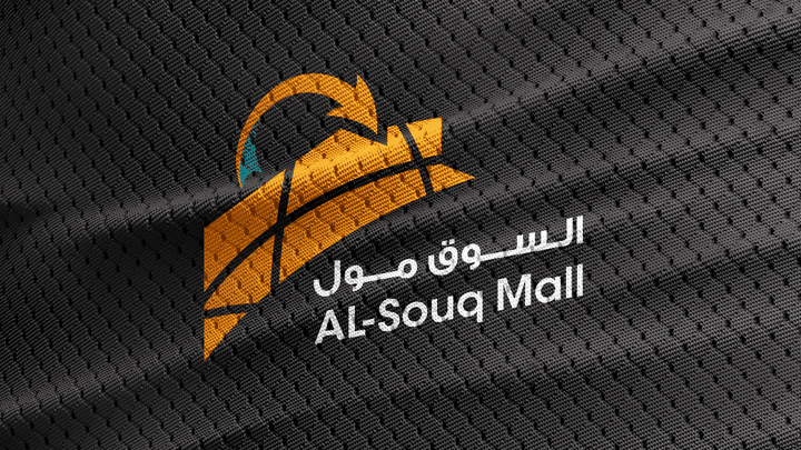 AL-Souq Mall - Branding