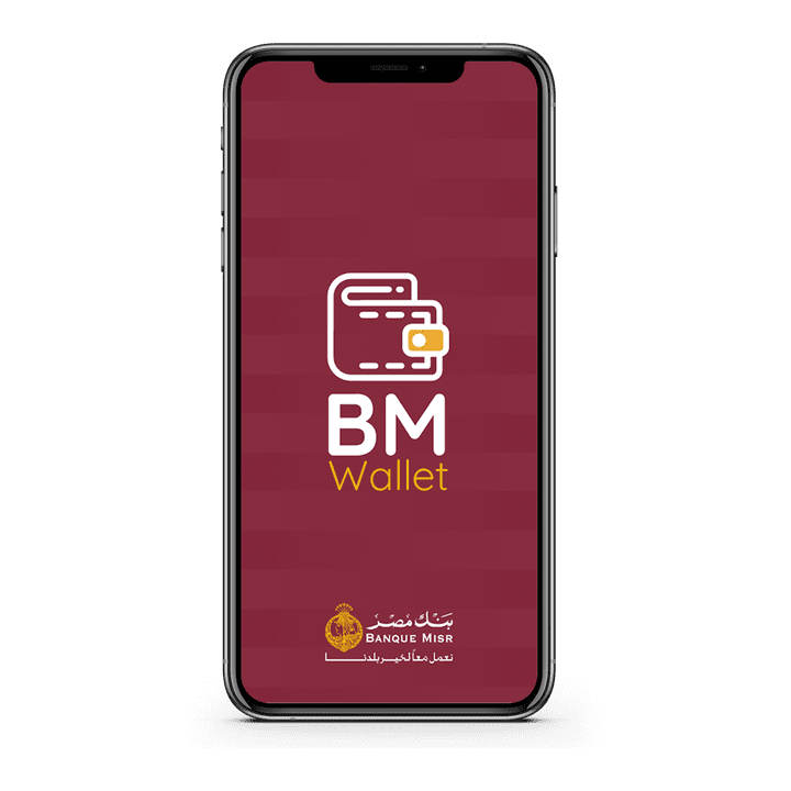 BM Wallet — Mobile App Redesign