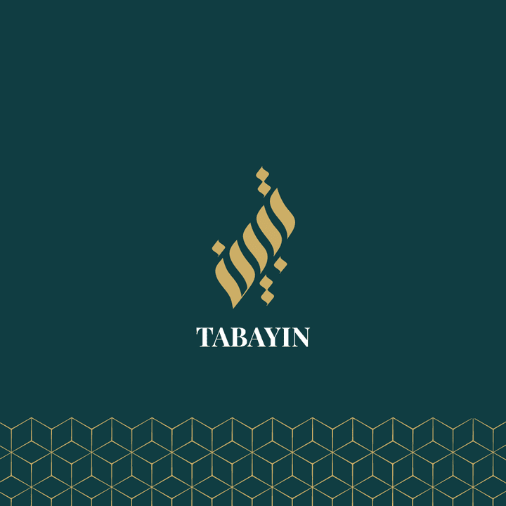 Tabayin Logo