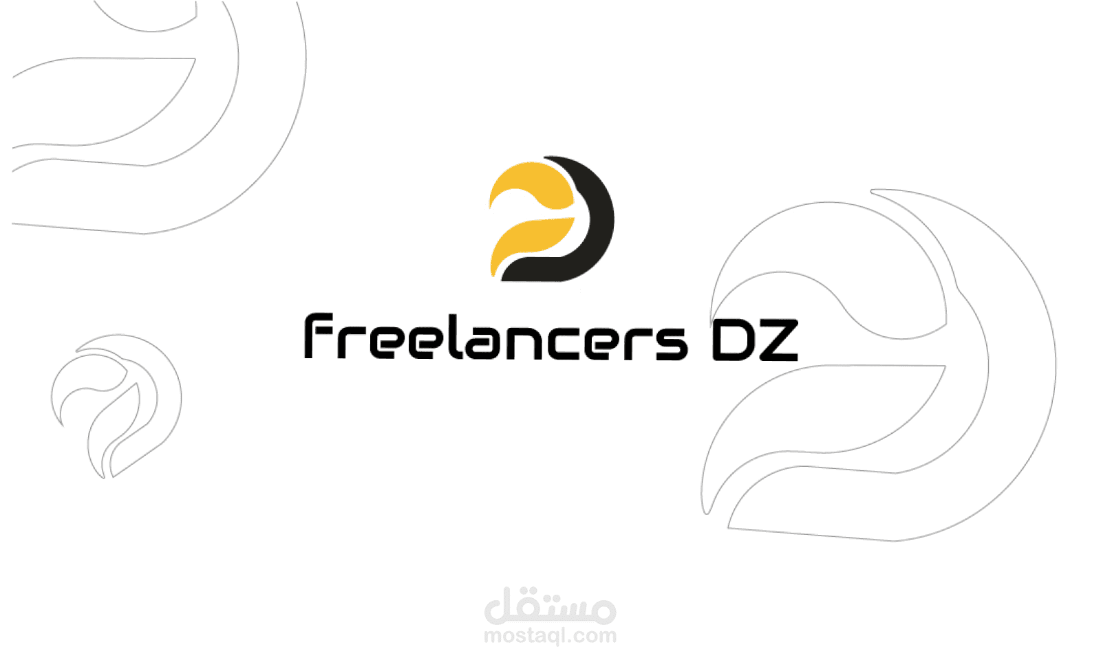 dz freelane