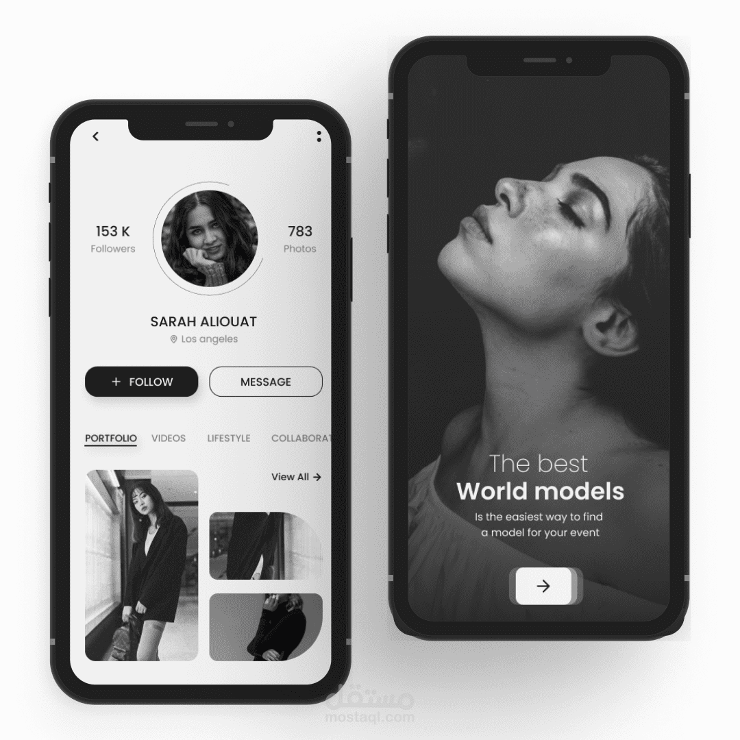 modelling app