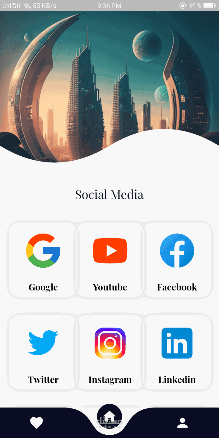 Social Media