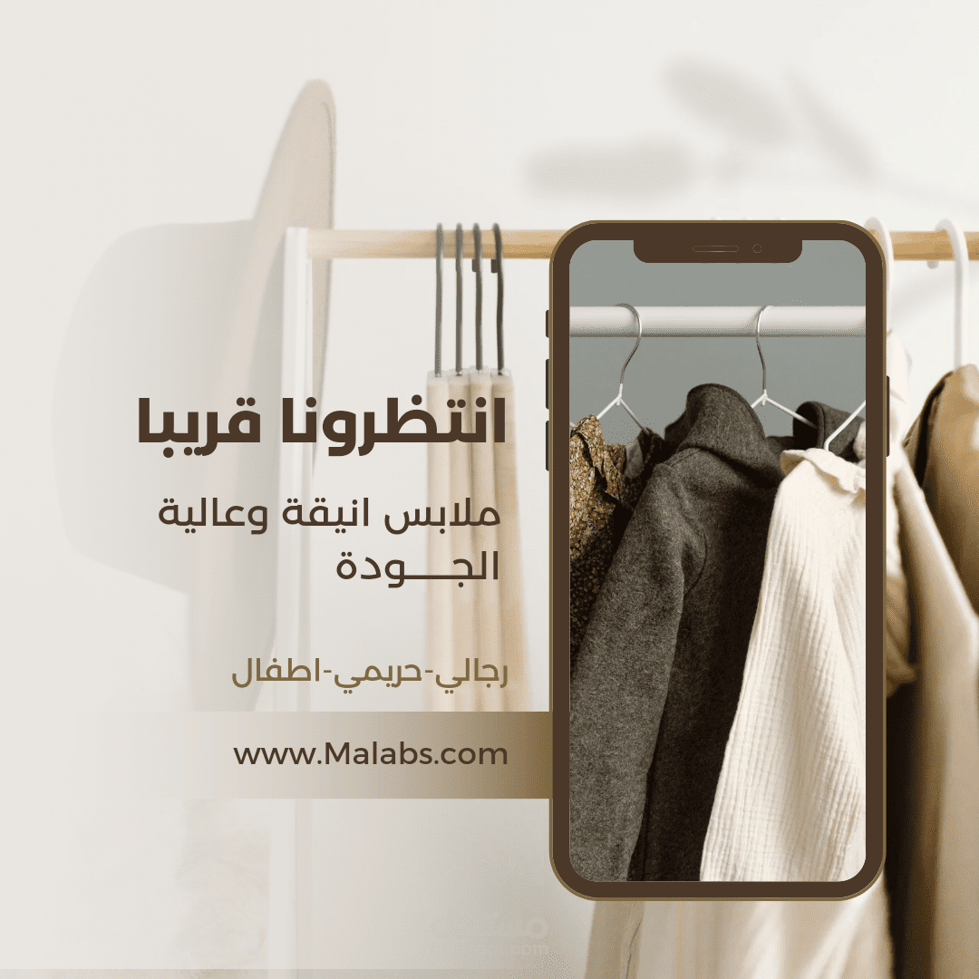 تصميم Posts فيسبوك