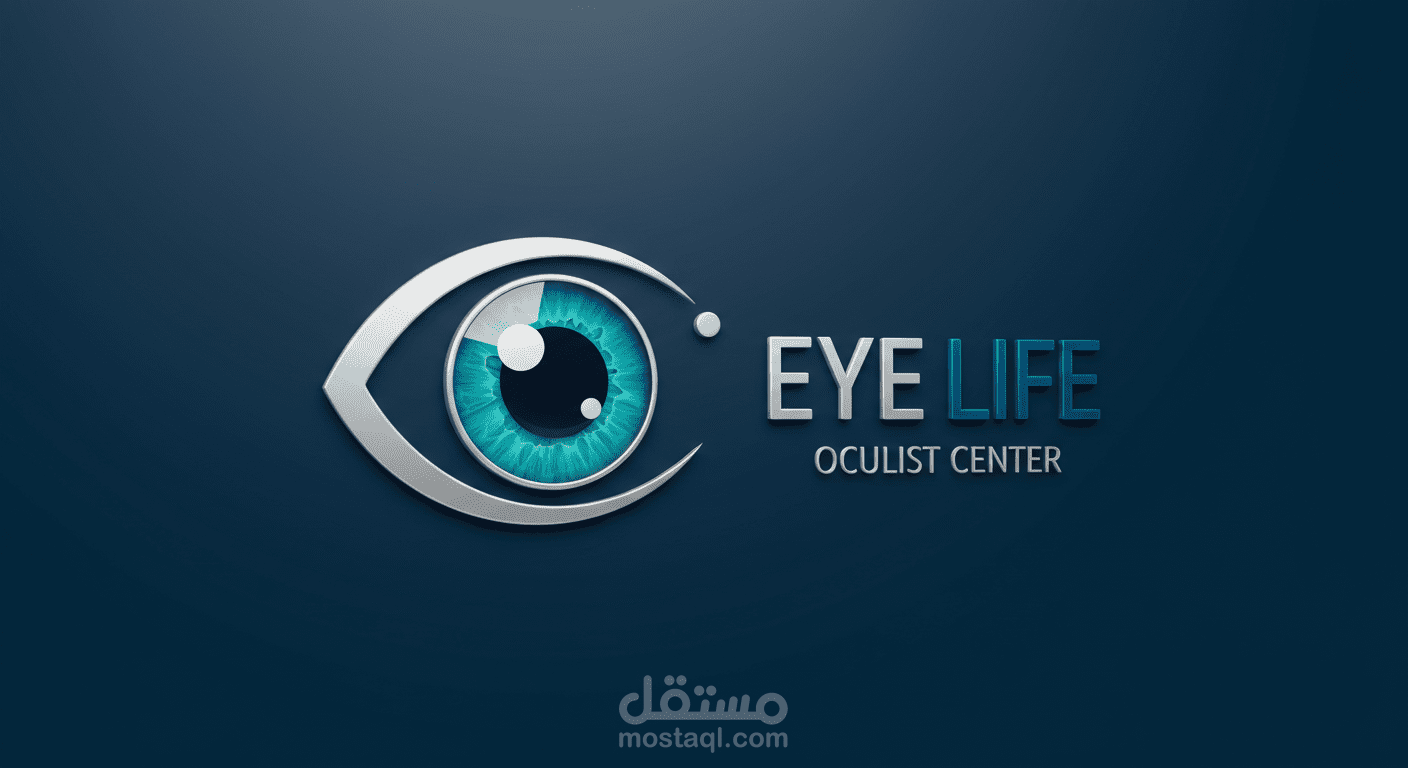 شعار لمركز عيون