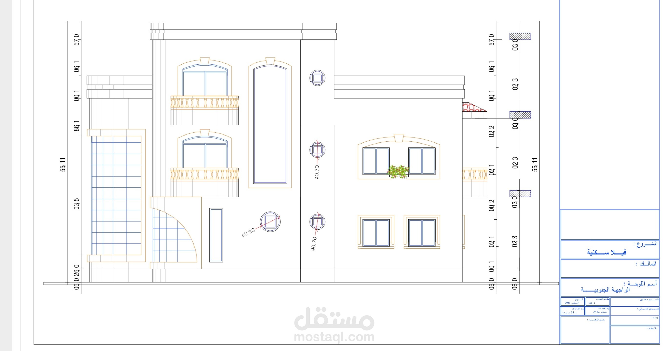 تصميم مخطط معماري احترافي حديث Autocad لفلة سكنية