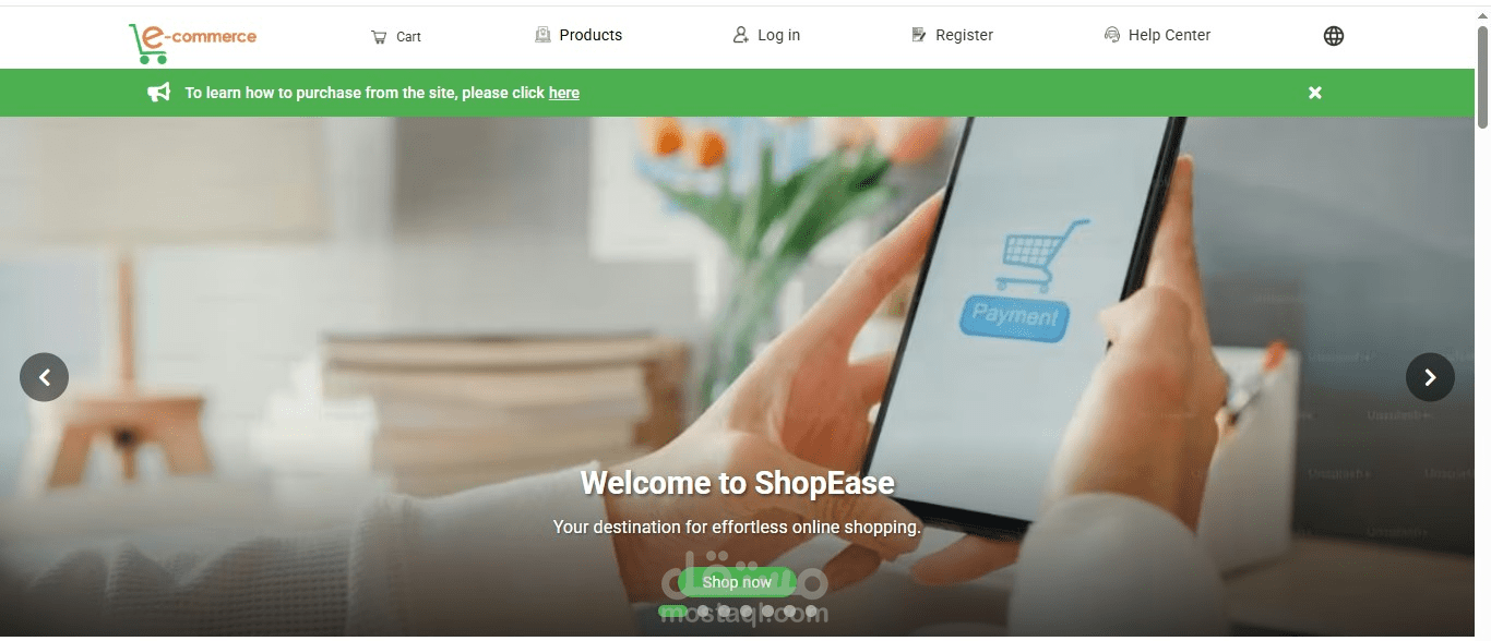 ZaimShop