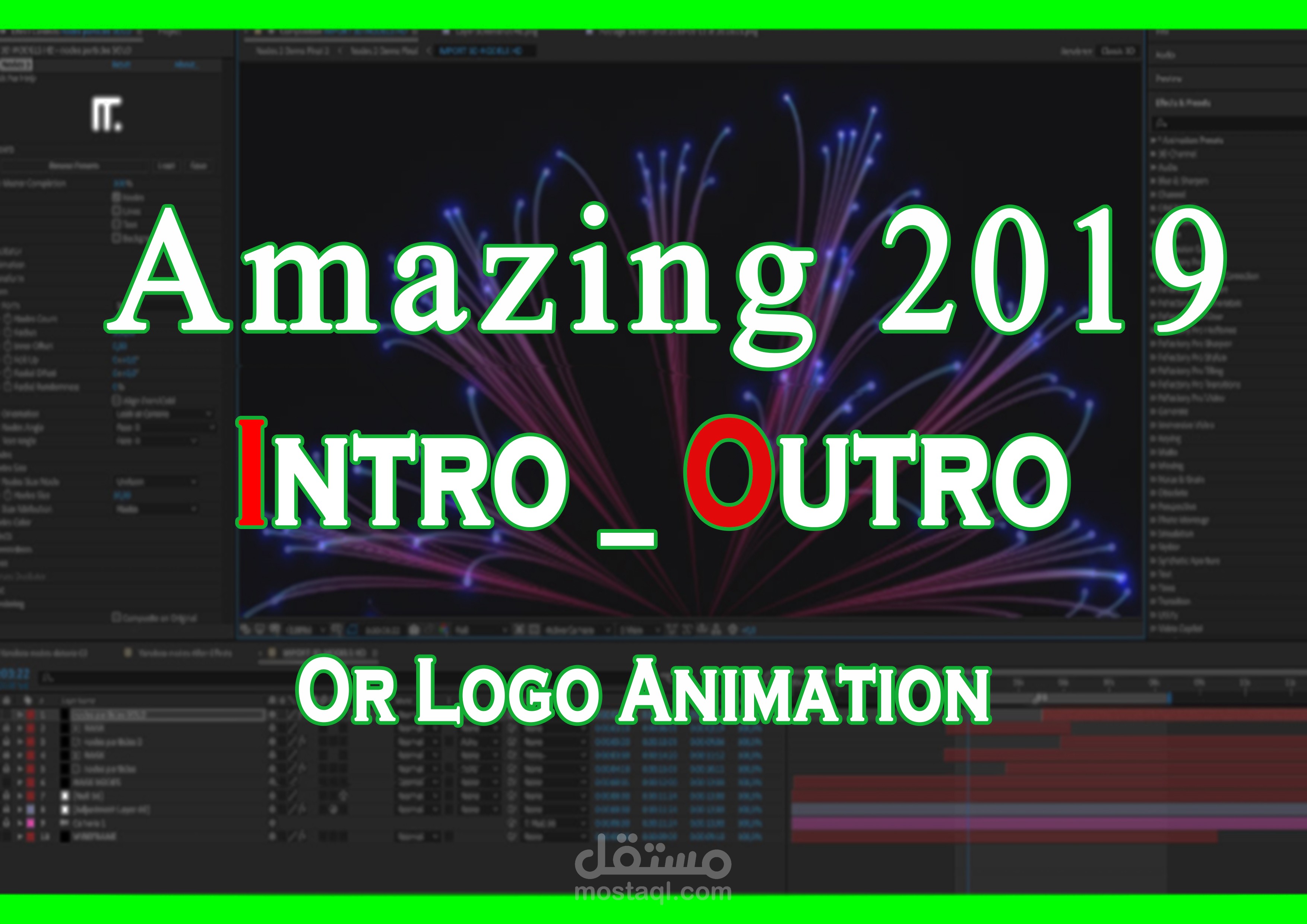I Will Create Custom Intro, Outro Or Logo Animation | مستقل