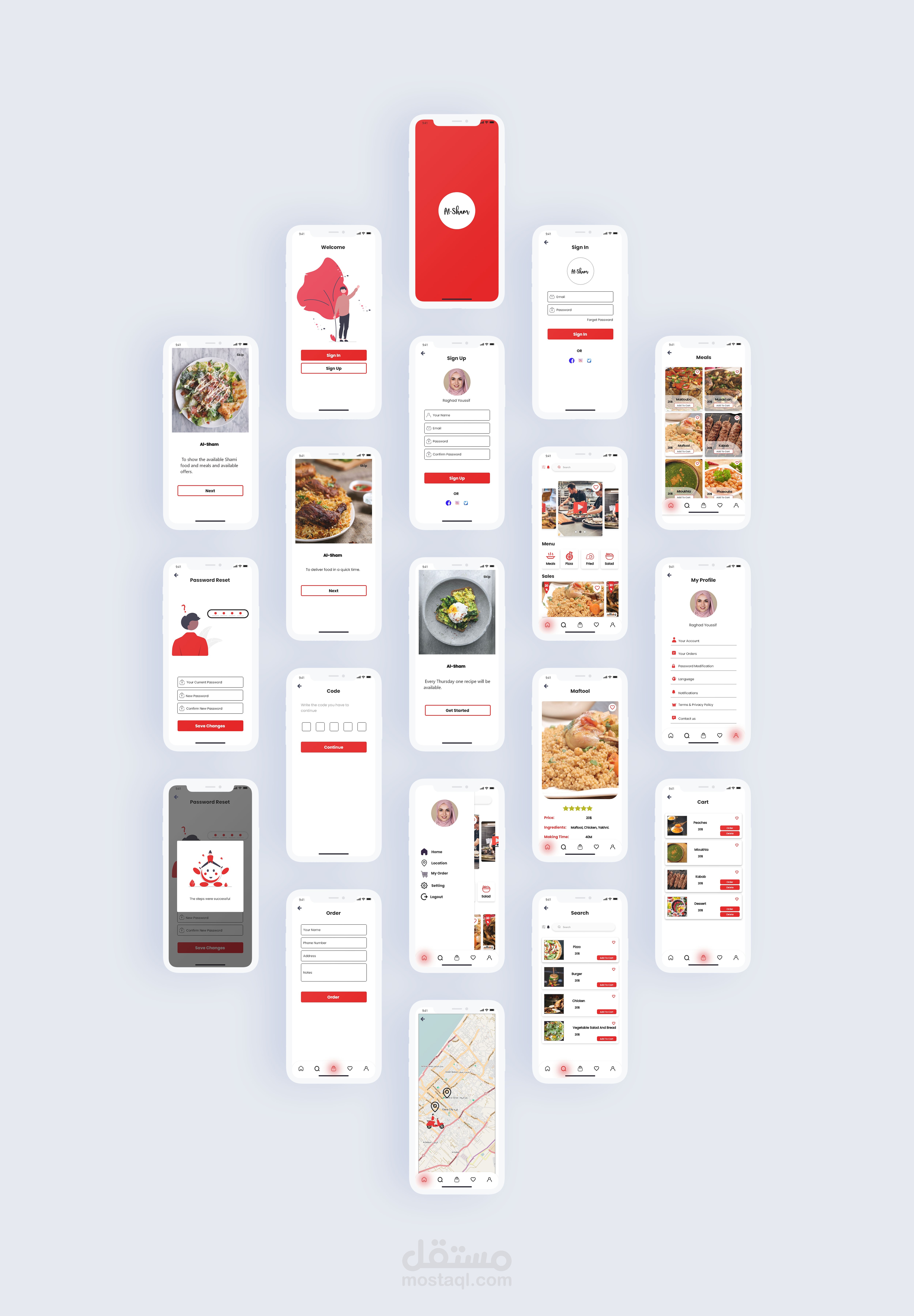 (UX/UI) تطبيق مطعم لتوصيل المأكولات الشامية | مستقل
