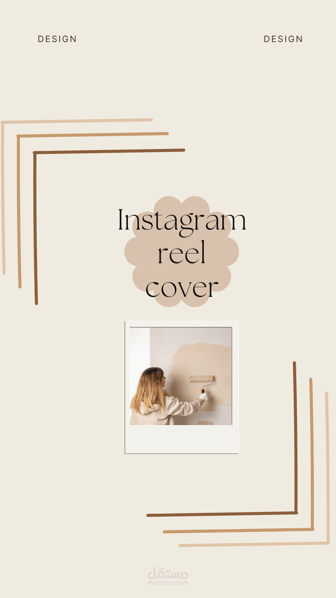 instagram reel