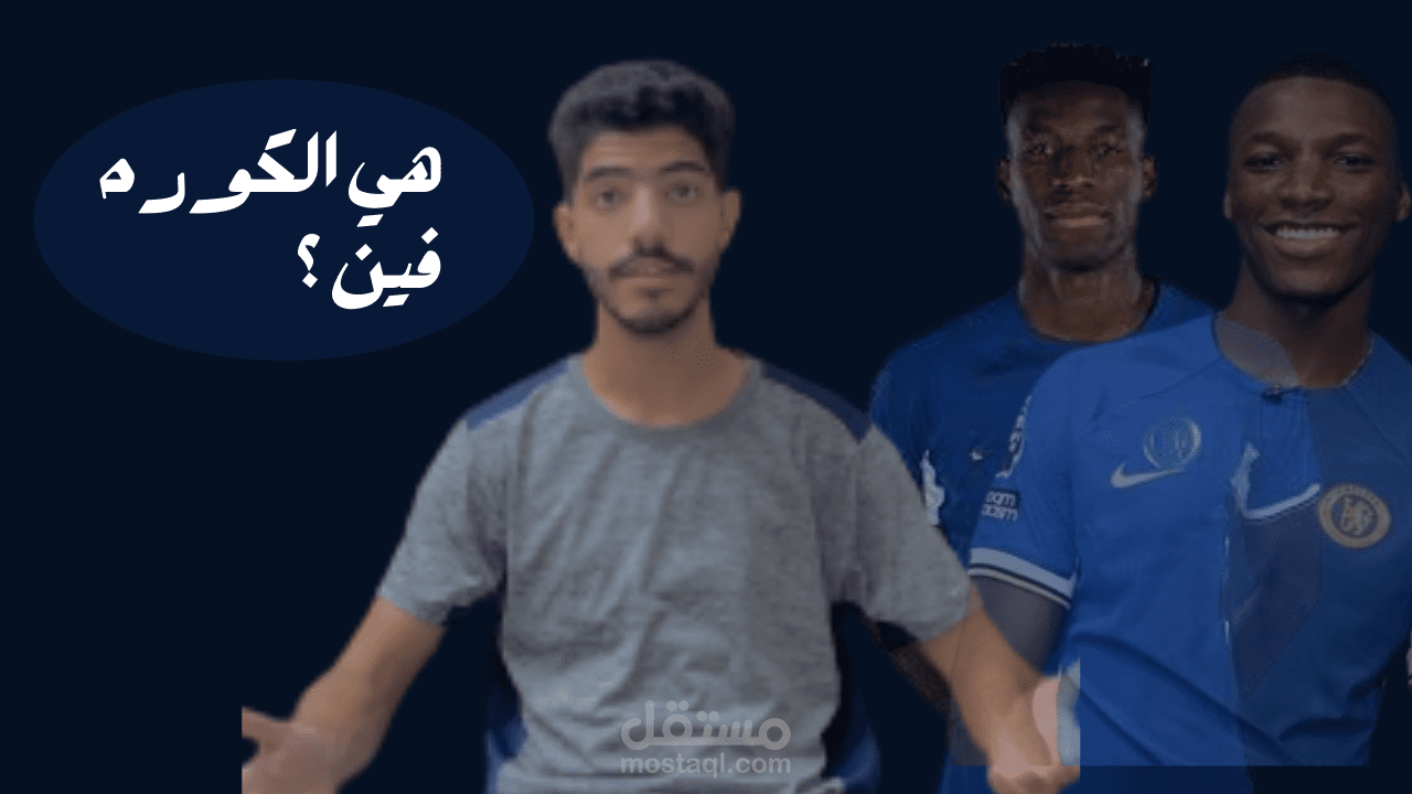 thumbnail youtube