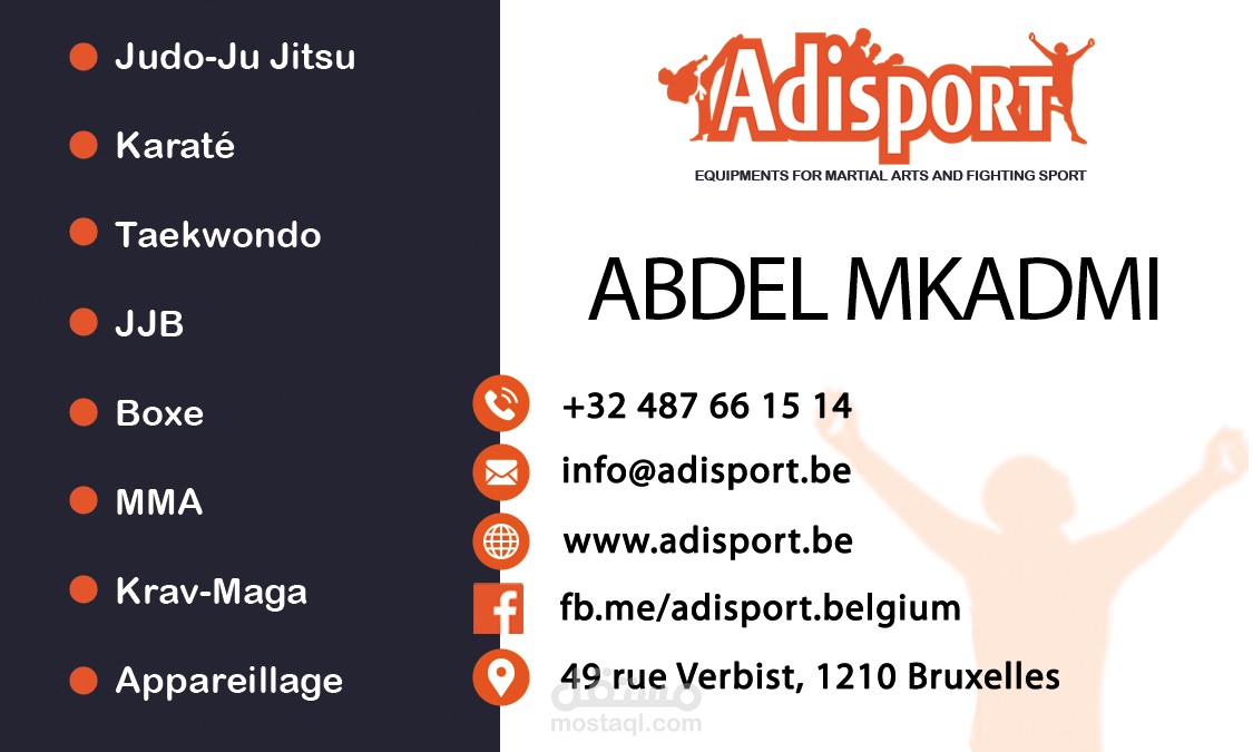 Carte Visite Adisport