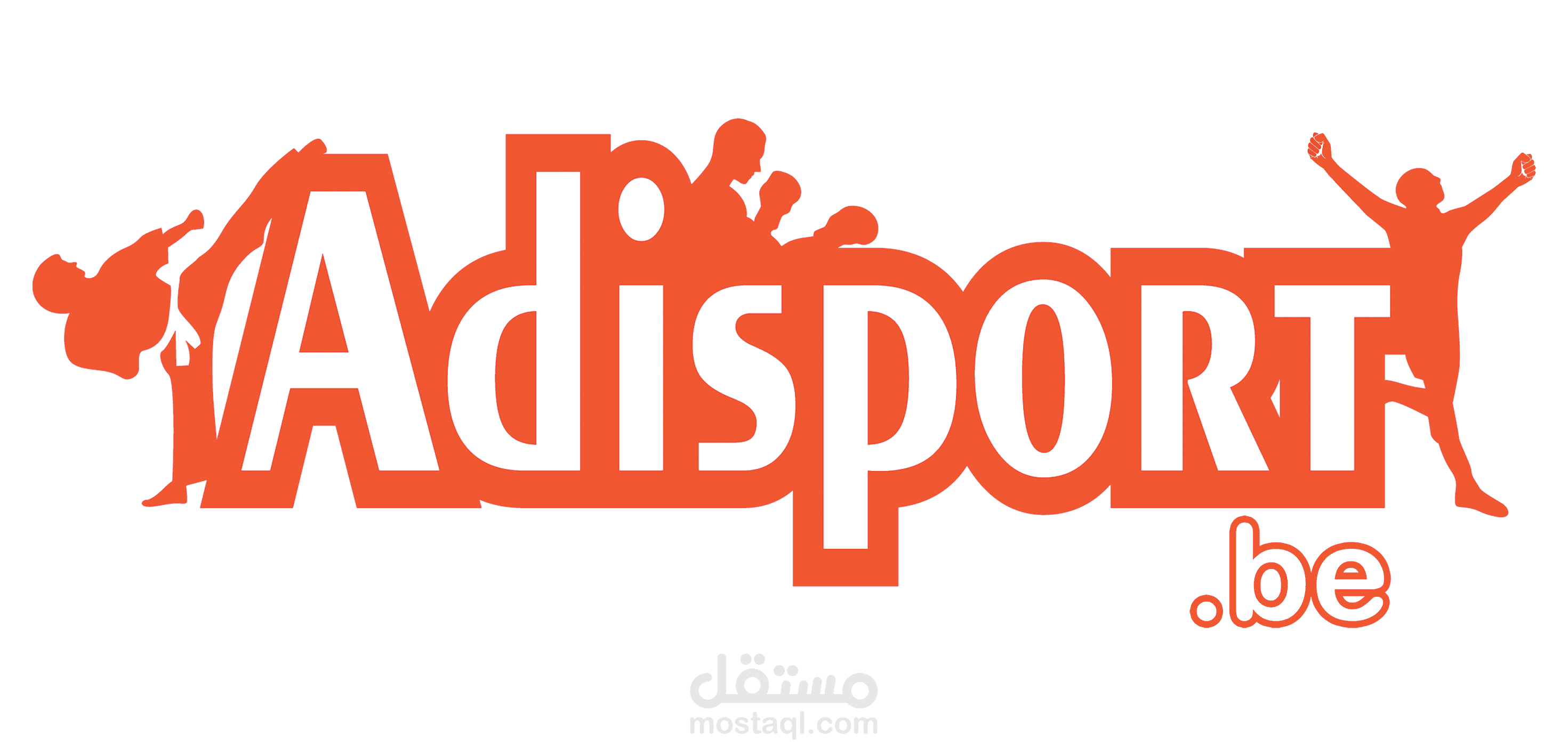 تصميم شعار محل رياضي Adisport