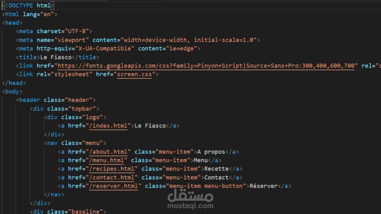 منرمج في html | مستقل