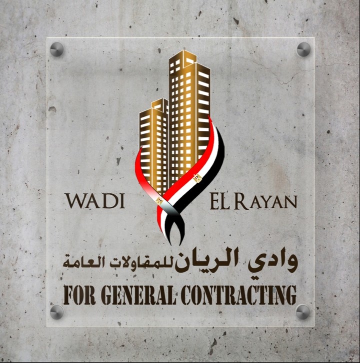 Wadi ElRayan for contract