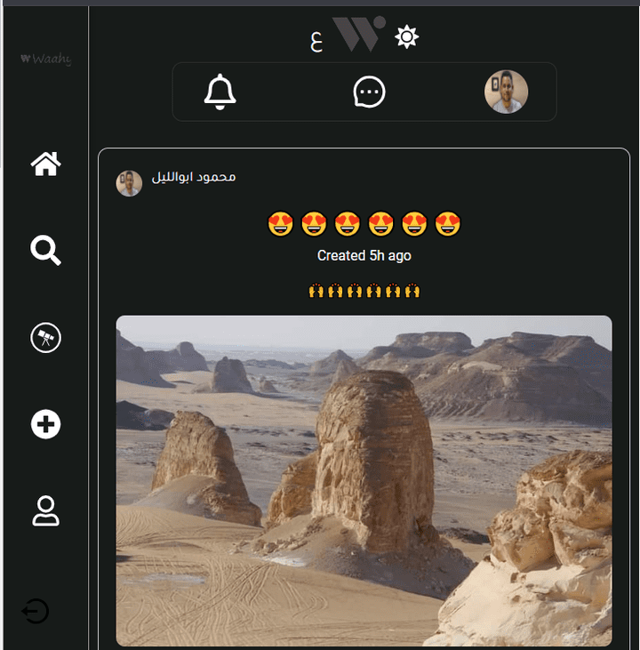 WAAHY - FullStack Social Media App