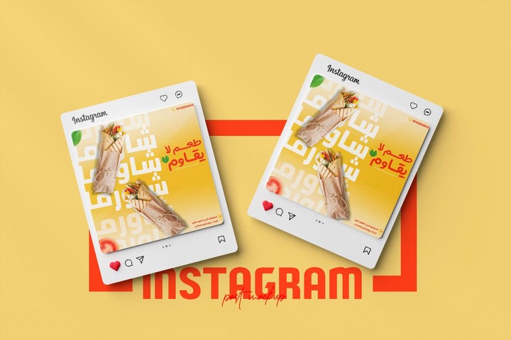 shawarma social media design