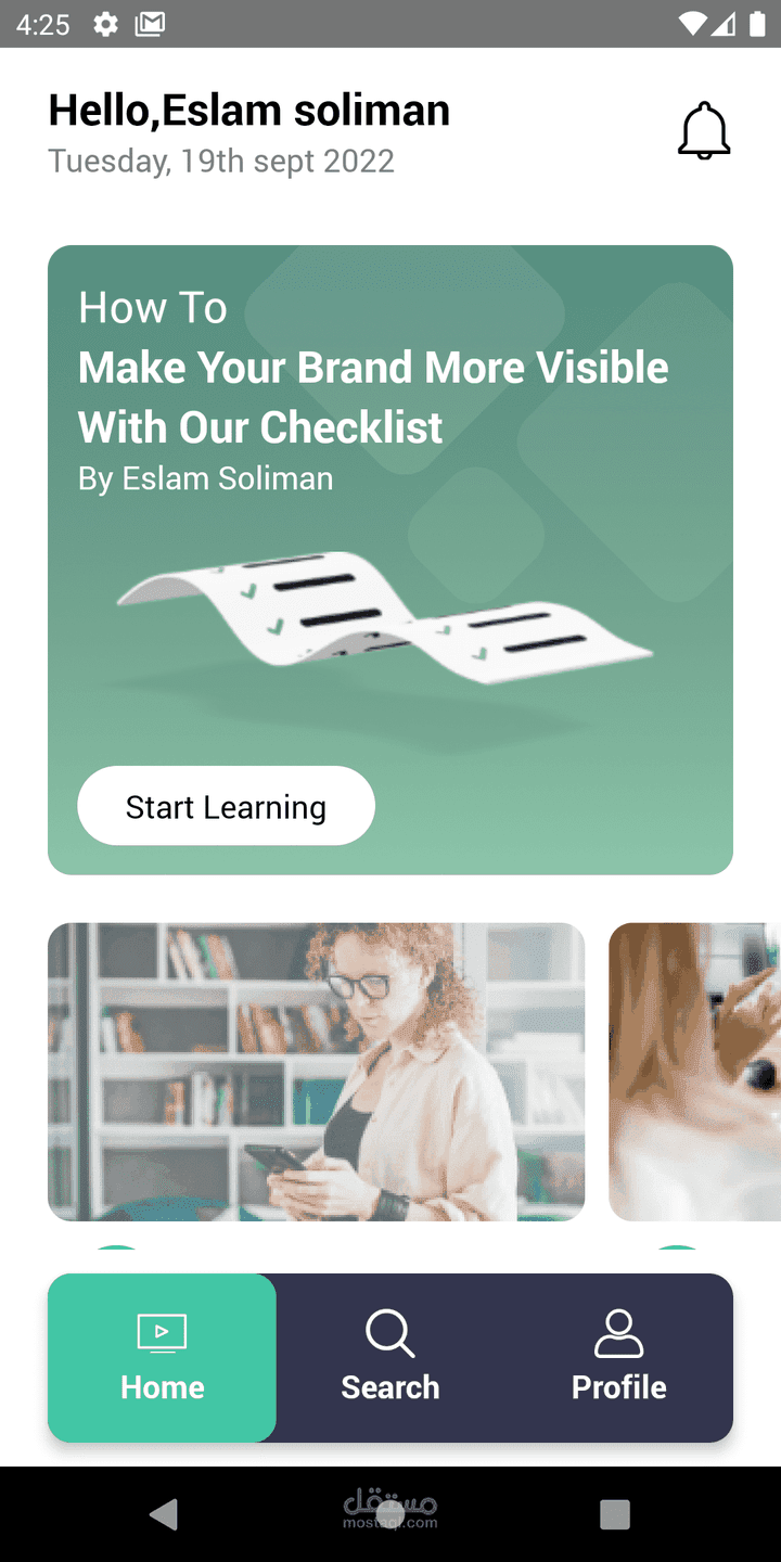 e-learning app