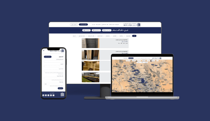 موقع مكتب البداح للعقارات باللمملكة العربية السعودية