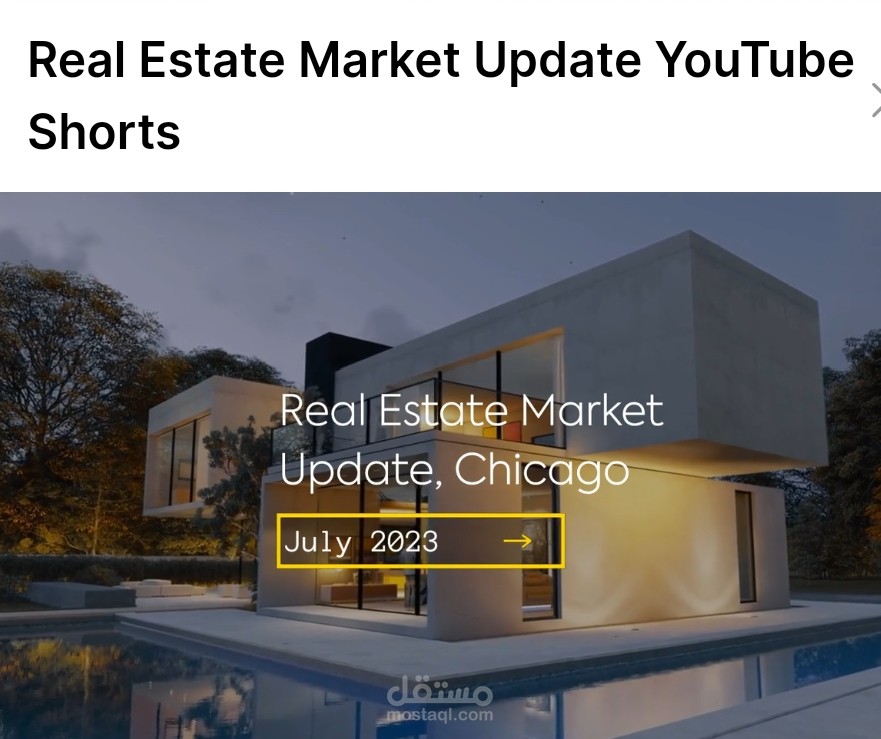 I work in the field of advertising design for specific channels and