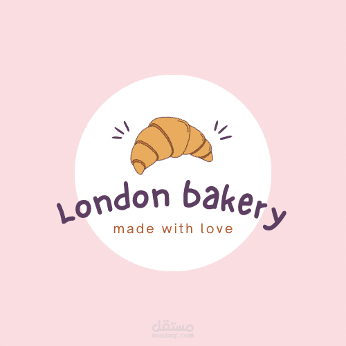 Logo far a bakery