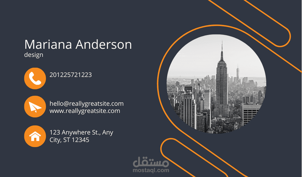 تصميم business card