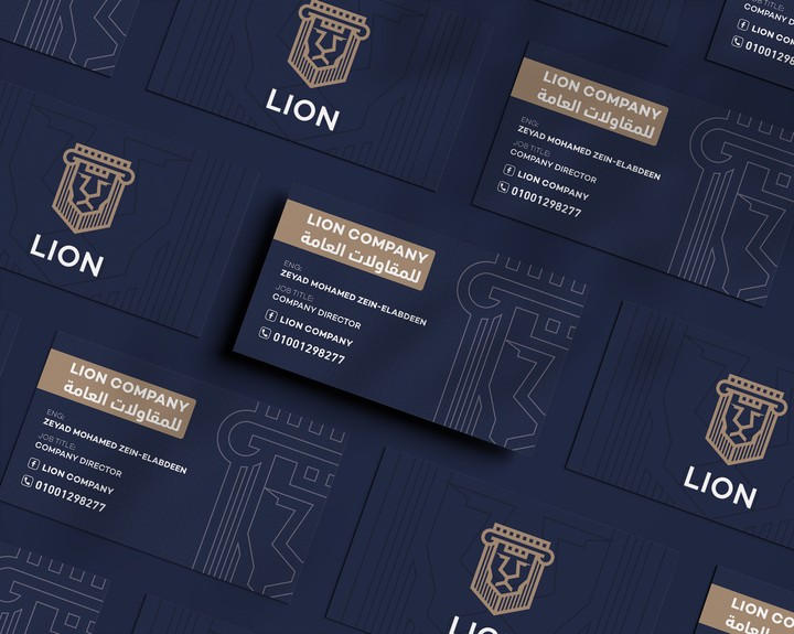 Lion Company