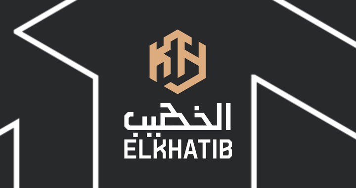 Elkhatib-الخطيب