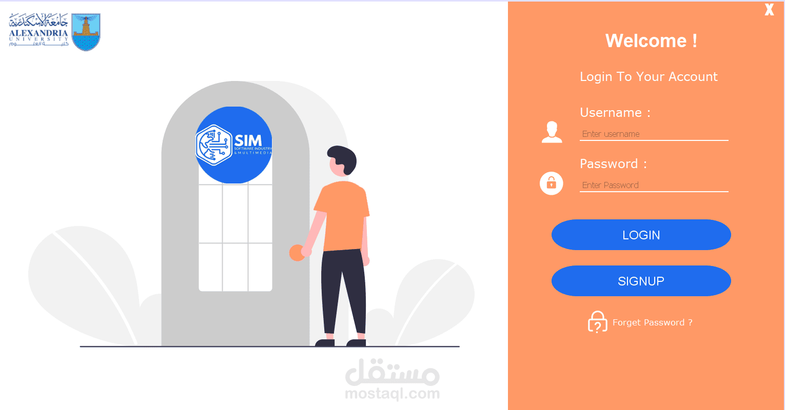 University Registration System | مستقل