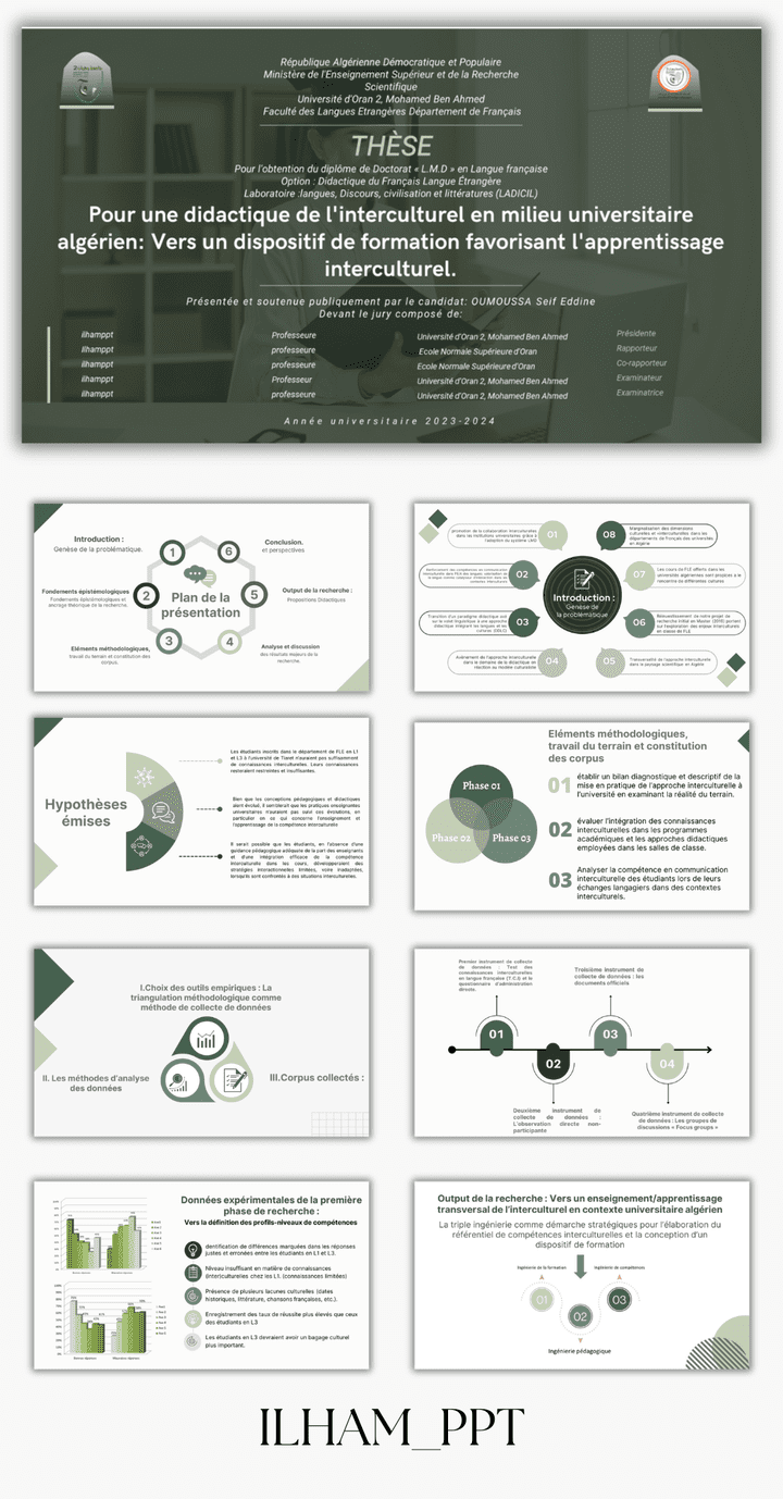 عرض باوربوينت احترافي لمذكرة تخرج دكتوراه في الادب الفرنسي