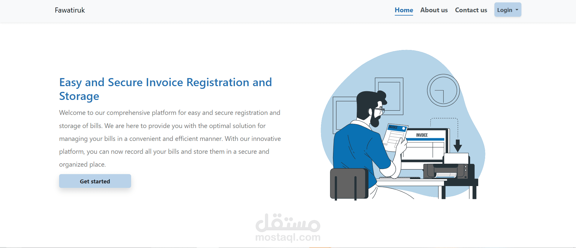 تطبيق ويب لإداراة الفواتير بين العميل والمتجر.