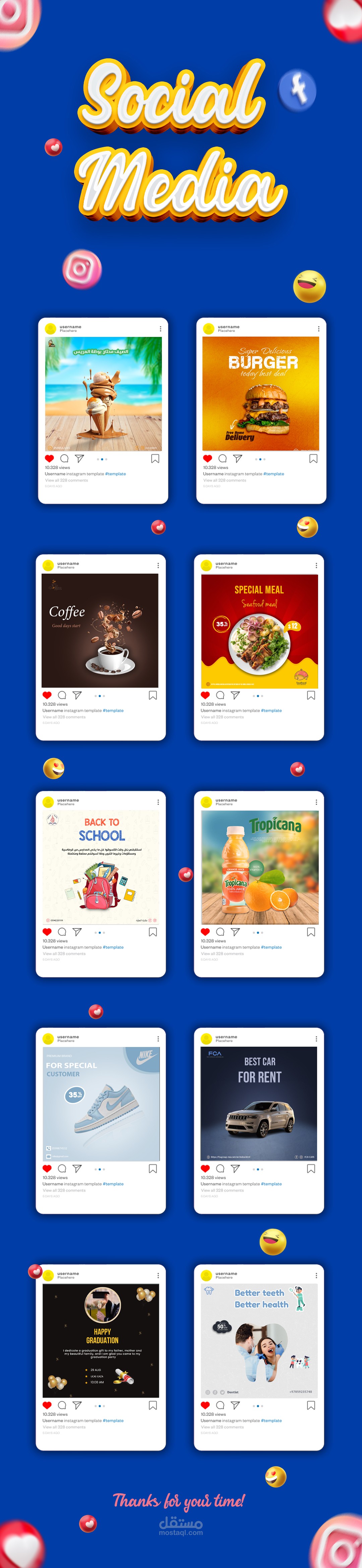 Social media designs | مستقل
