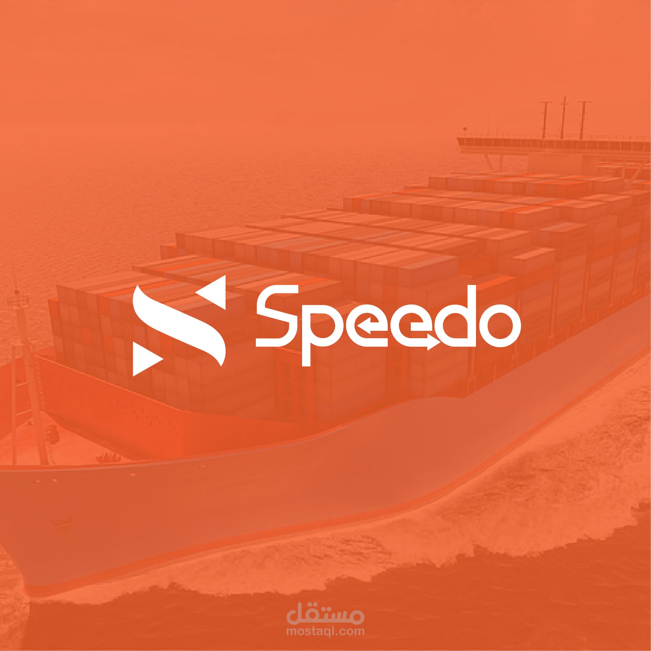 تصميم شعار لشركة Speedo-(import-export-Co)