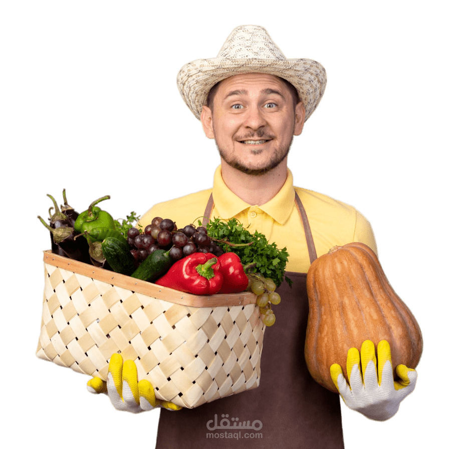 Delivery site