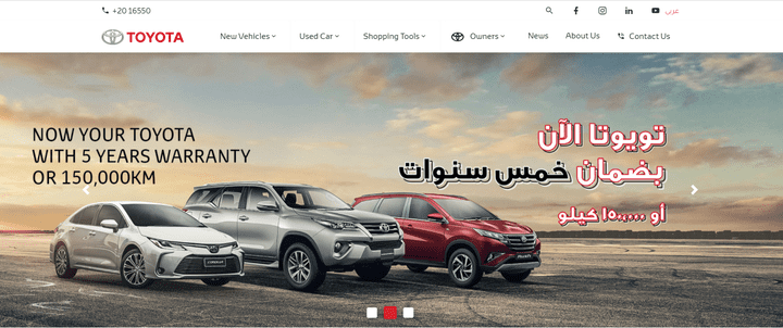 Toyota Egypt