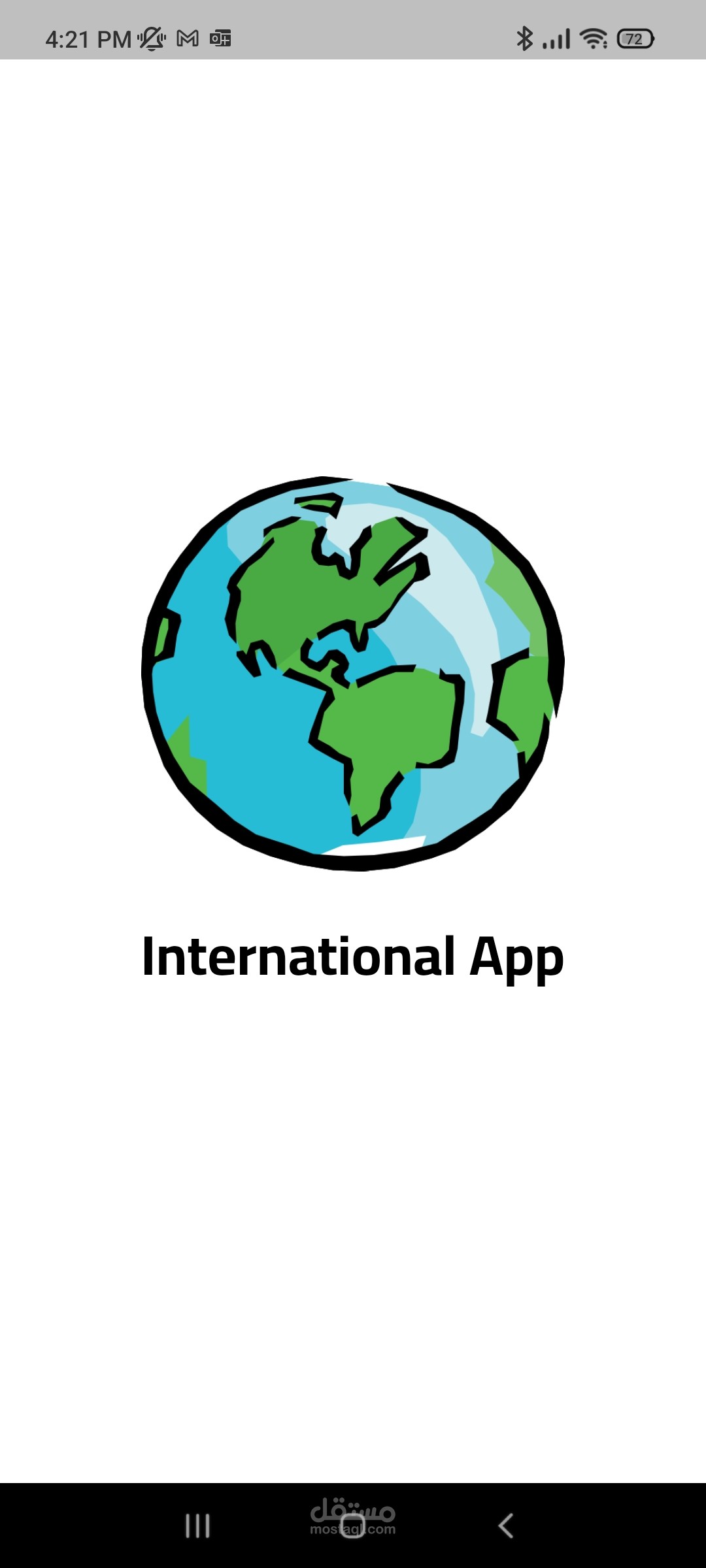 International App