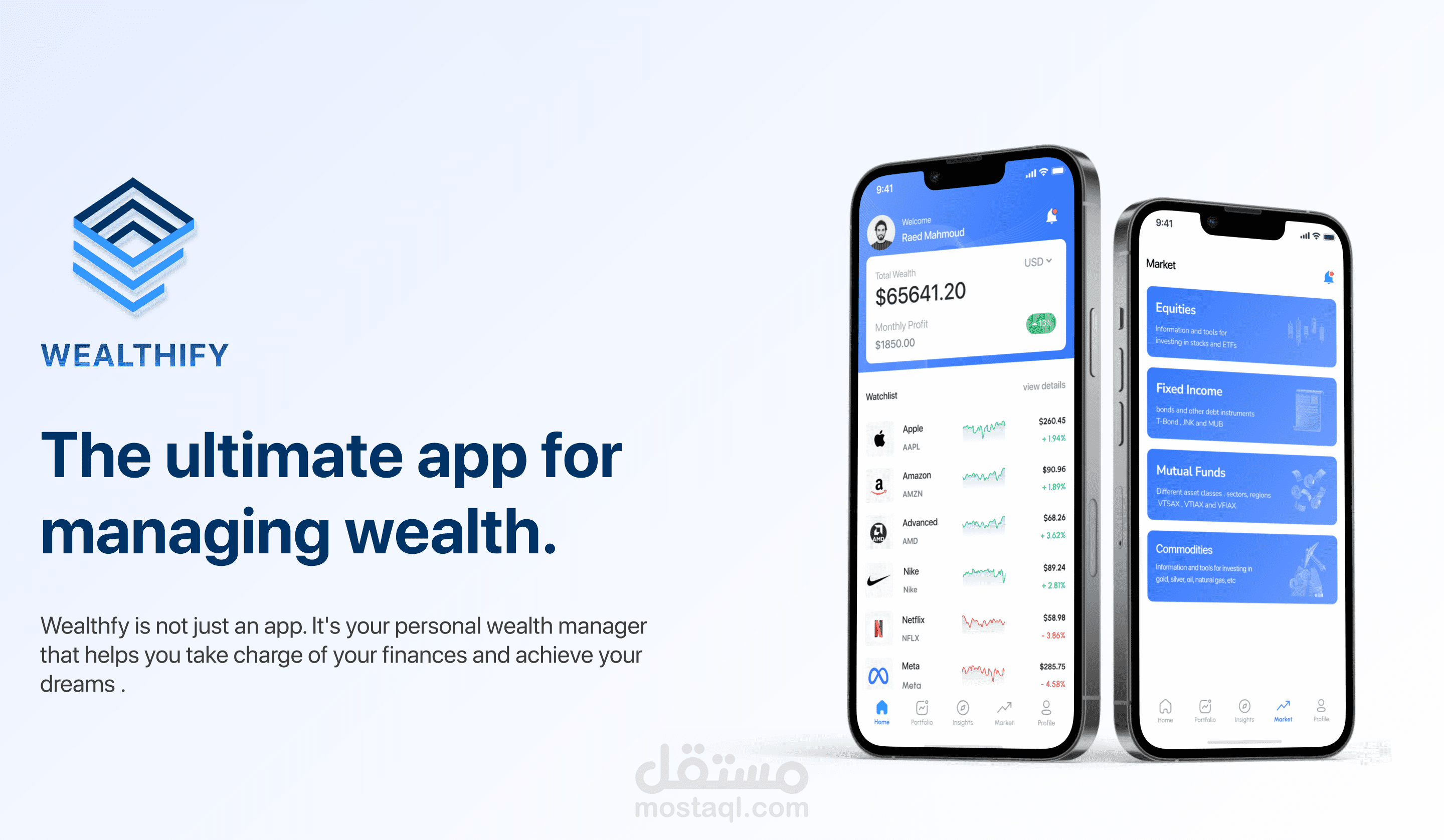 Wealth Management Mobile App