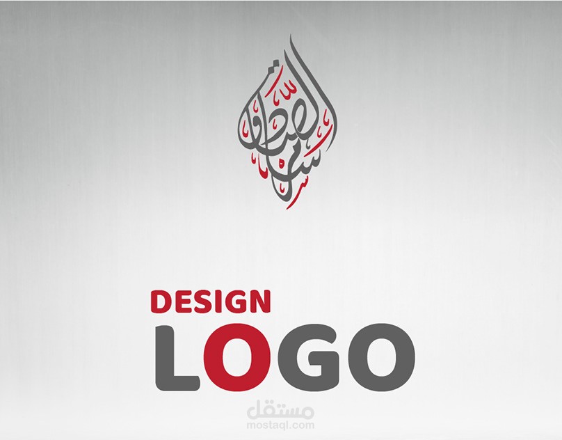 logo design