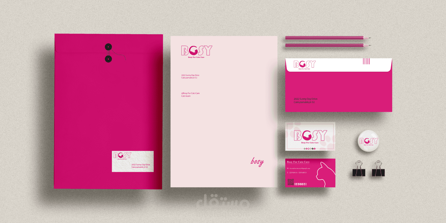 brand identity