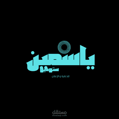 احترافي جدا