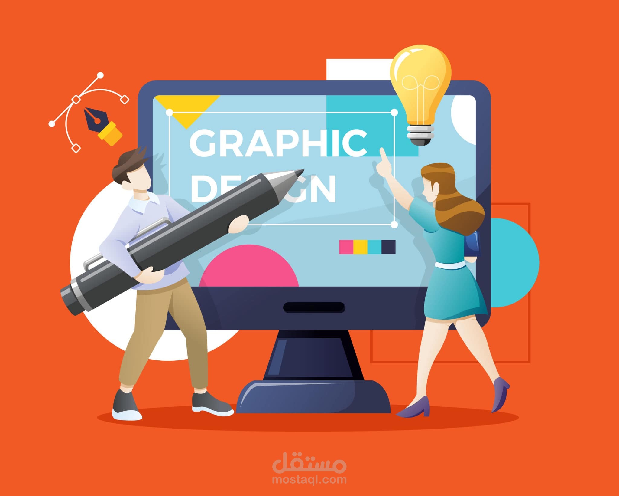 تصميم جرافيك Graphic Design | مستقل