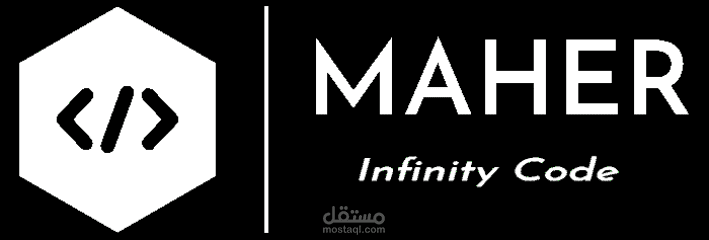 Maher - Infinity code
