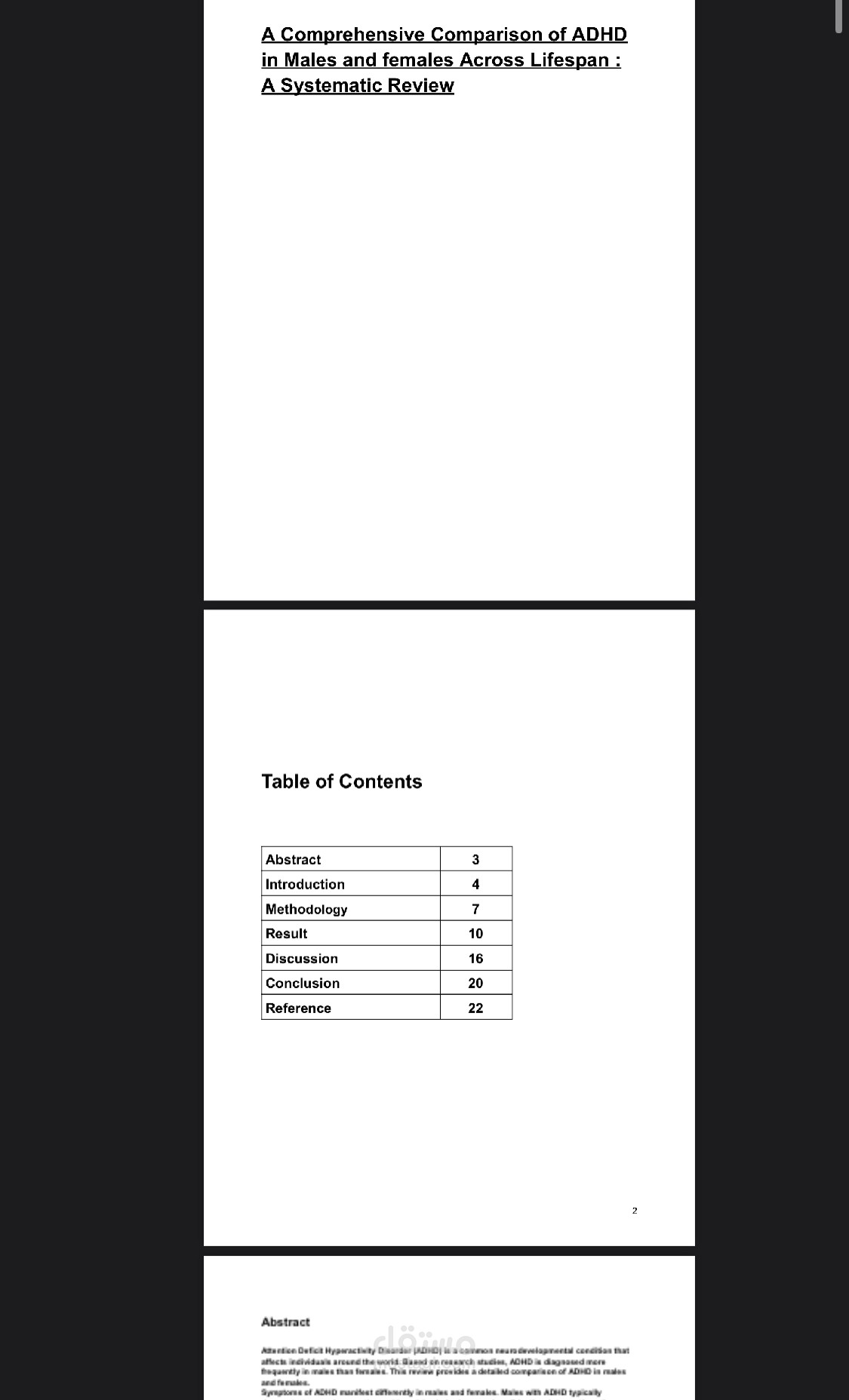 بحث طبي Systematic review