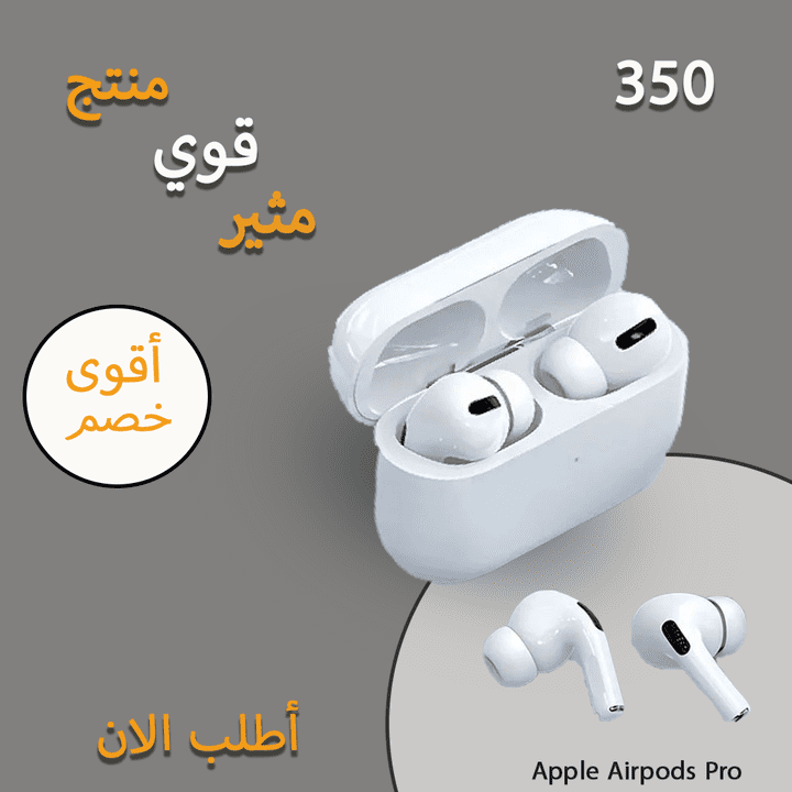 تصميمات سوشال ميديا