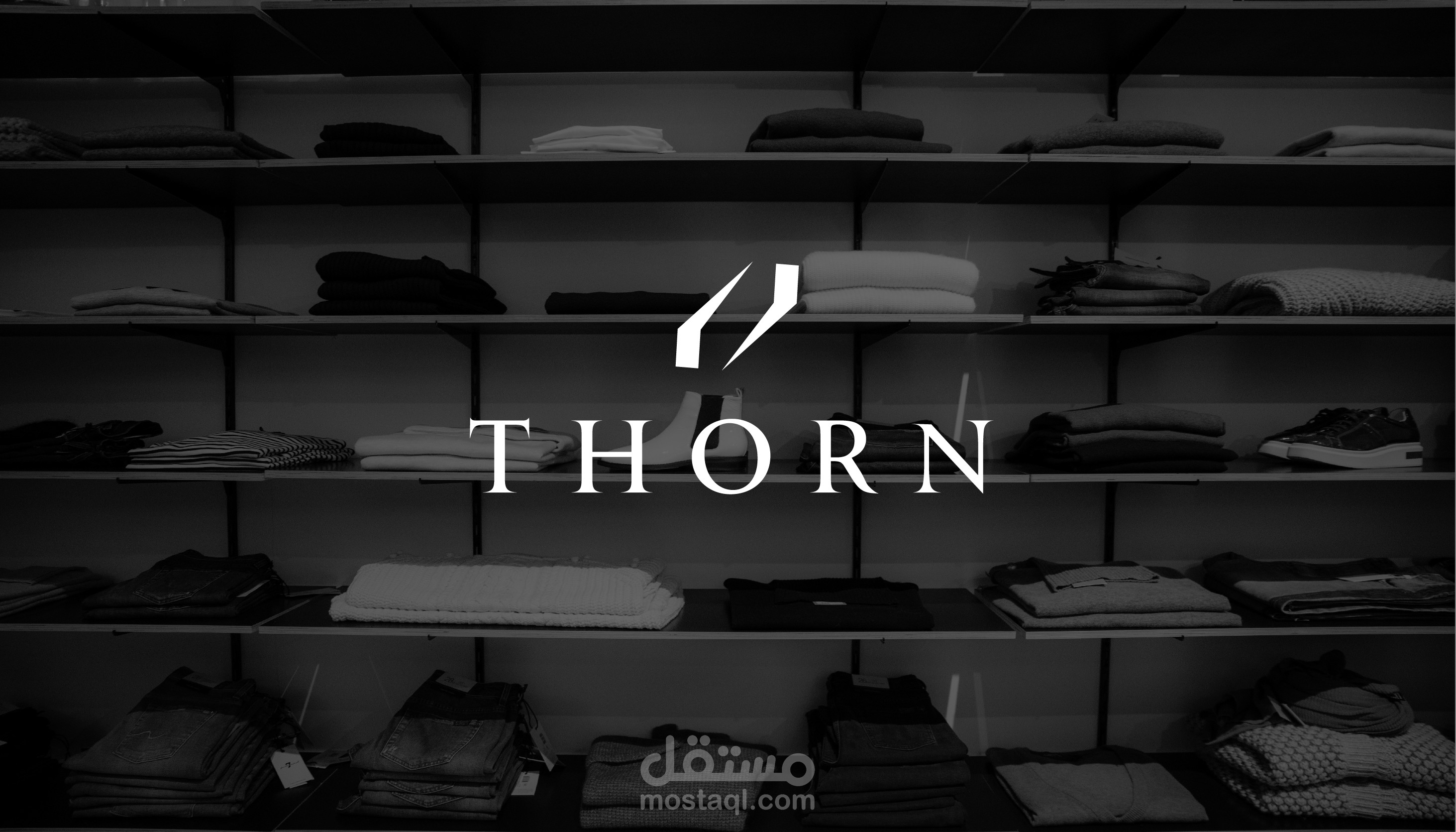 ماركة ملابس - Thorn