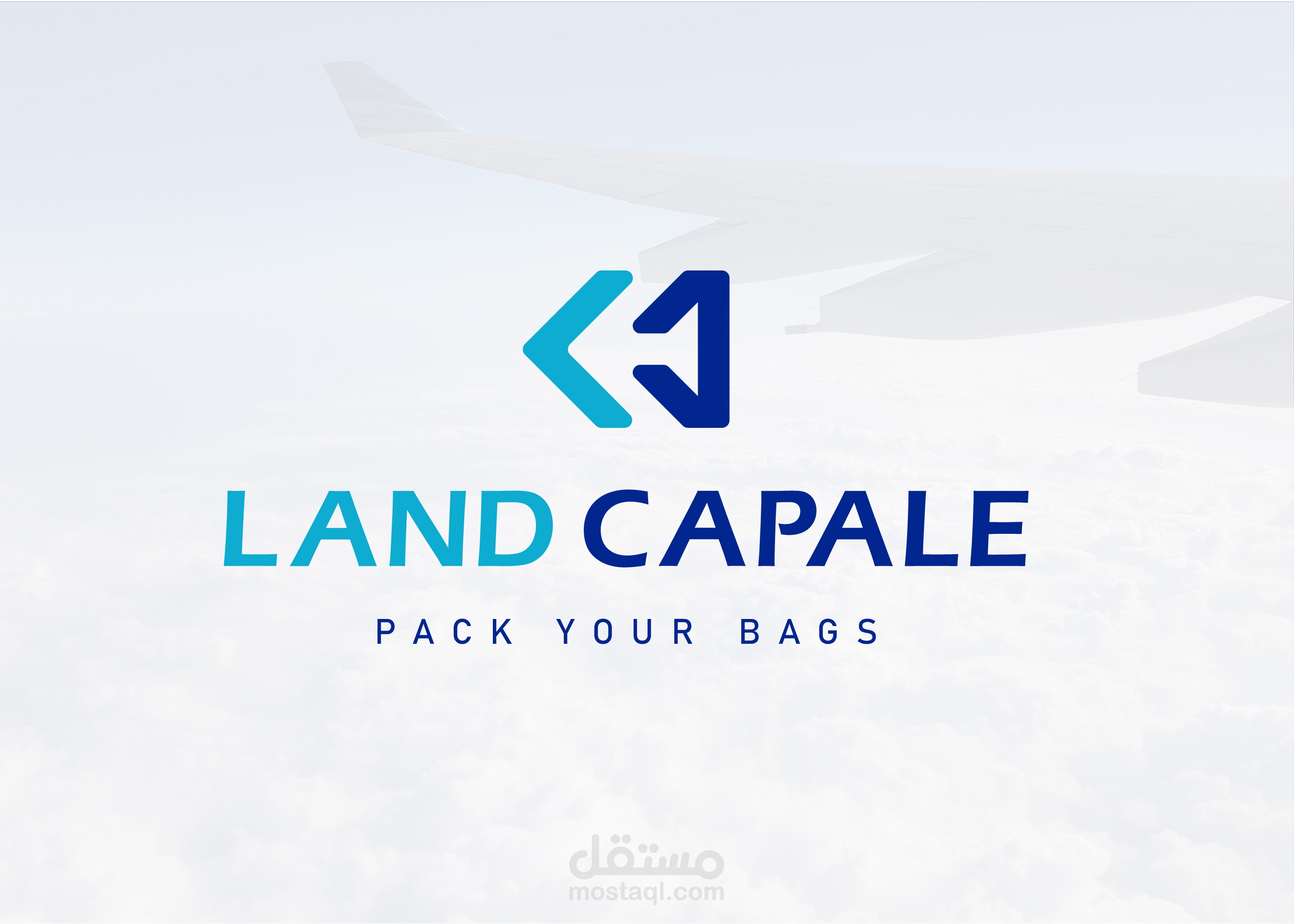 هوية شركة طياران - LAND CABALE